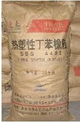 供应进口SBS塑料原料